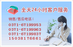 (li��n)ϵ�҂�