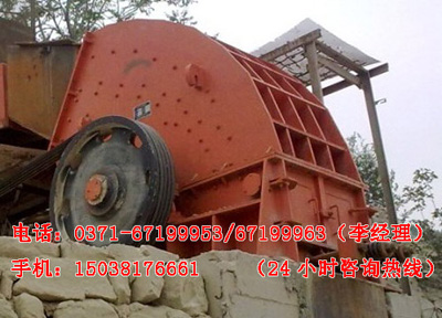 ��ʯ����C�����F(xi��n)��