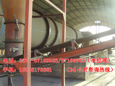���D(zhu��n)��əC(j��)�����F(xi��n)��(ch��ng)
