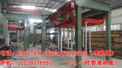 �Ӛ�������O���и�ι�ˇ���̵ĺ���