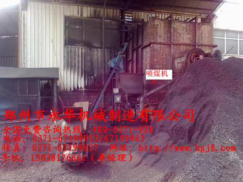 Ó��ʯ���əC�t��