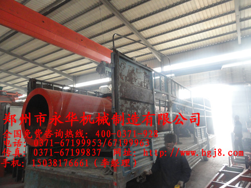 ��ú��əC(j��)�F(xi��n)��(ch��ng)