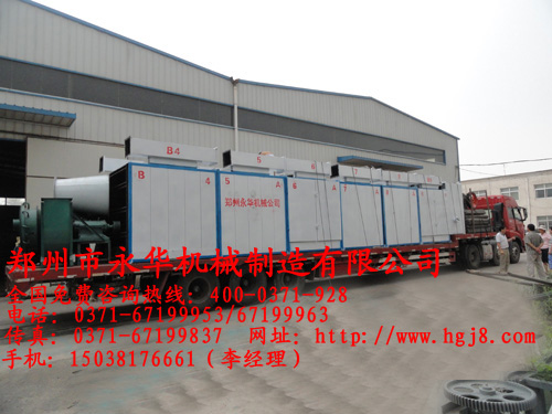 �W(w��ng)��ʽ��əC(j��)�l(f��)؛�F(xi��n)��