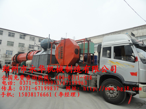 ��·��əC�l(f��)؛�F(xi��n)��