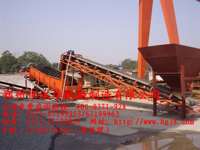 ϴʯ�C�F(xi��n)��