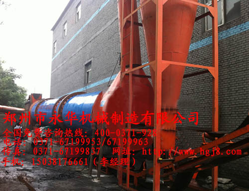 ú���əC���b�F(xi��n)��
