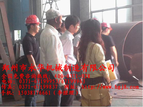 �����m�Ñ�ُ(g��u)�I(m��i)����˾60T/H�����əC(j��)�O(sh��)��l(f��)؛�F(xi��n)��(ch��ng)