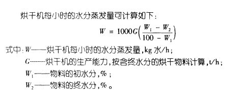 ��əC(j��)ˮ�����l(f��)�����Ӌ(j��)��